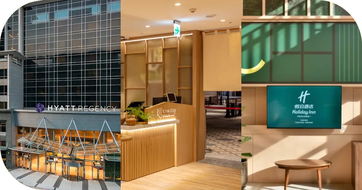 Taipei Airport Hotel